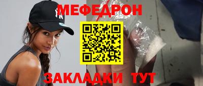 амф Чебоксары