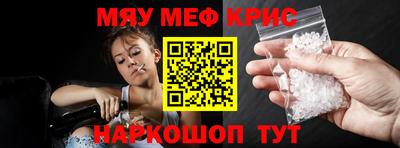 твердый Камышлов