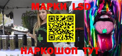 метамфетамин Канаш