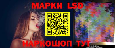 метамфетамин Канаш