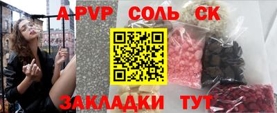 твердый Камышлов