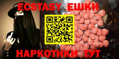 амф Кандалакша