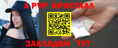 твердый Камышлов