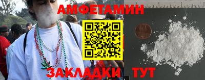 твердый Камышлов