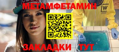 твердый Камышлов