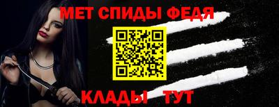 твердый Камышлов