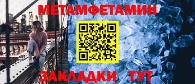 твердый Камышлов