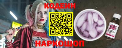 амф Кандалакша