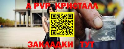 твердый Камышлов