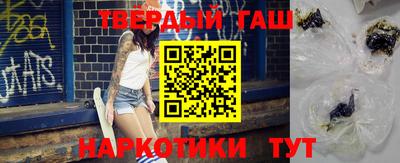 амф Кандалакша