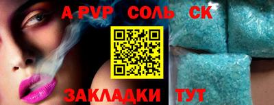 твердый Камышлов